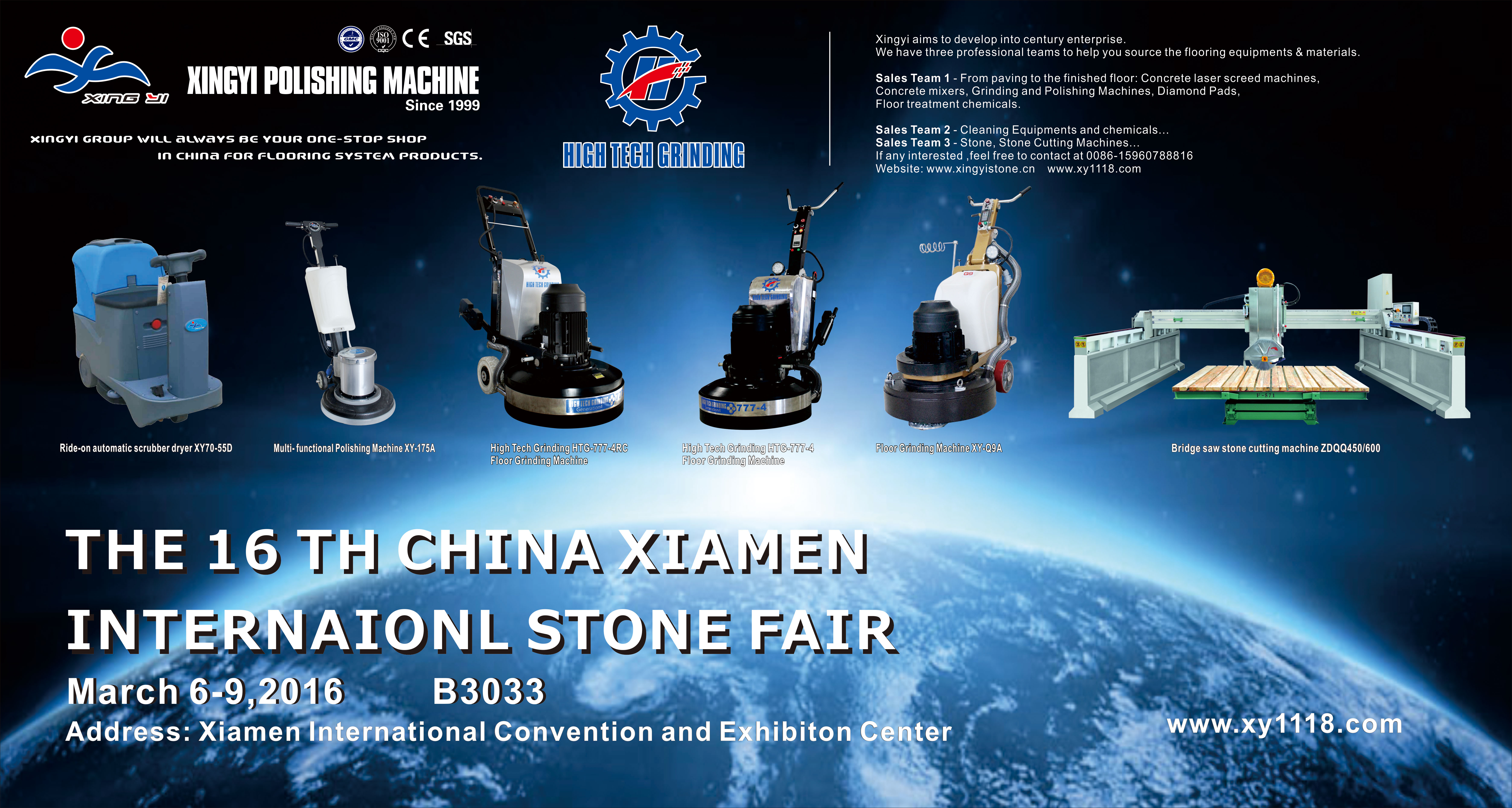 2016 16 Xiamen Feria Internacional de piedra