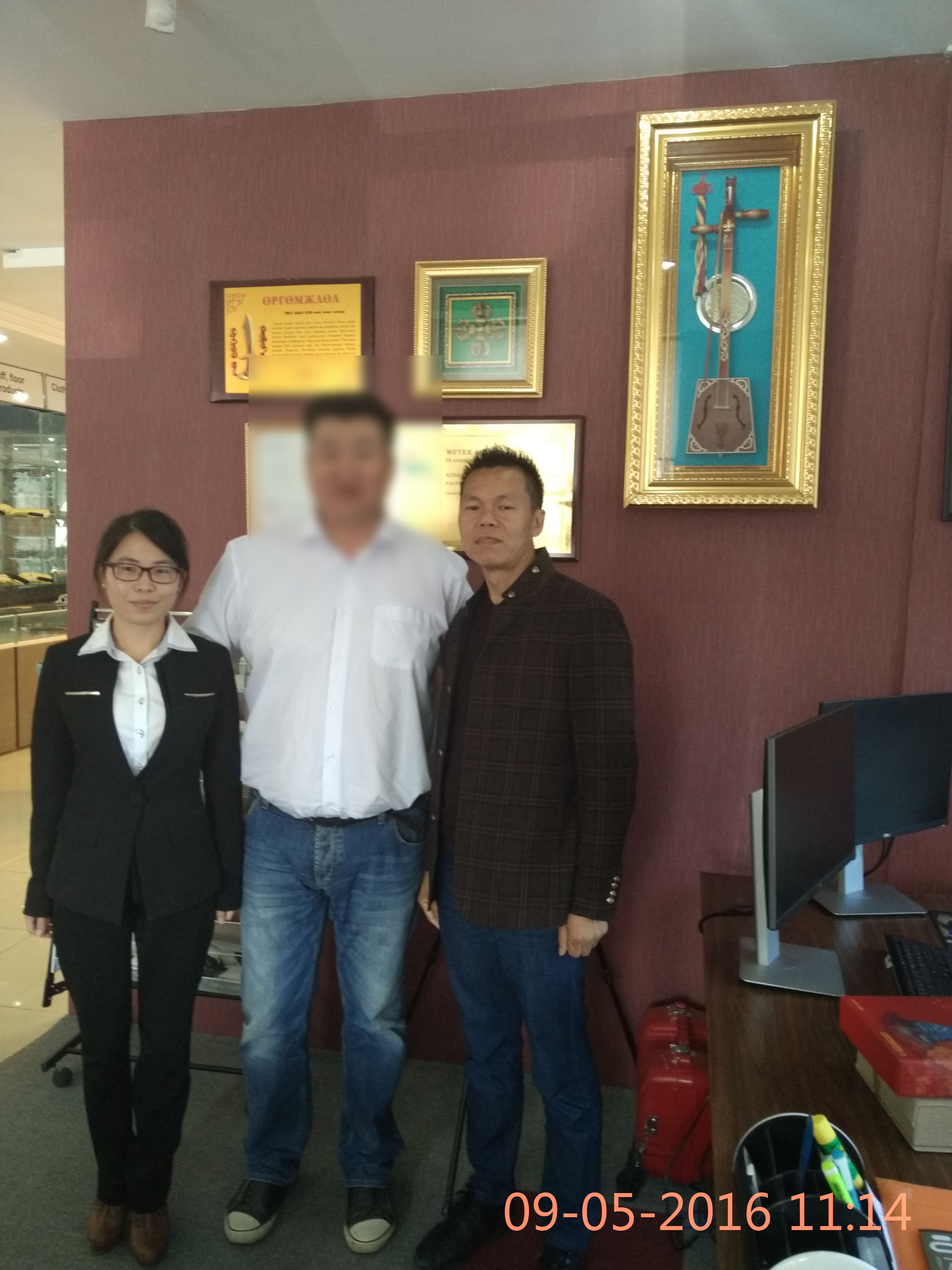 Xaingyi equipo Mongolia exterior visita