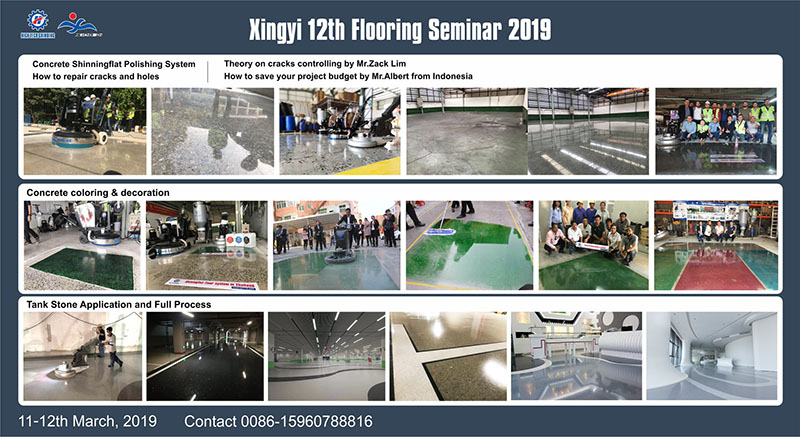 el seminario del piso 12 de xingyi
