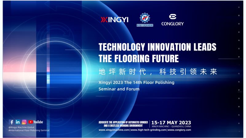 Xingyimachine's 14th Floor Polishing Seminar Kicks Off Today: China's Largest Factory Showcases The Latest in Concrete Grinding And Scarifying Techniques